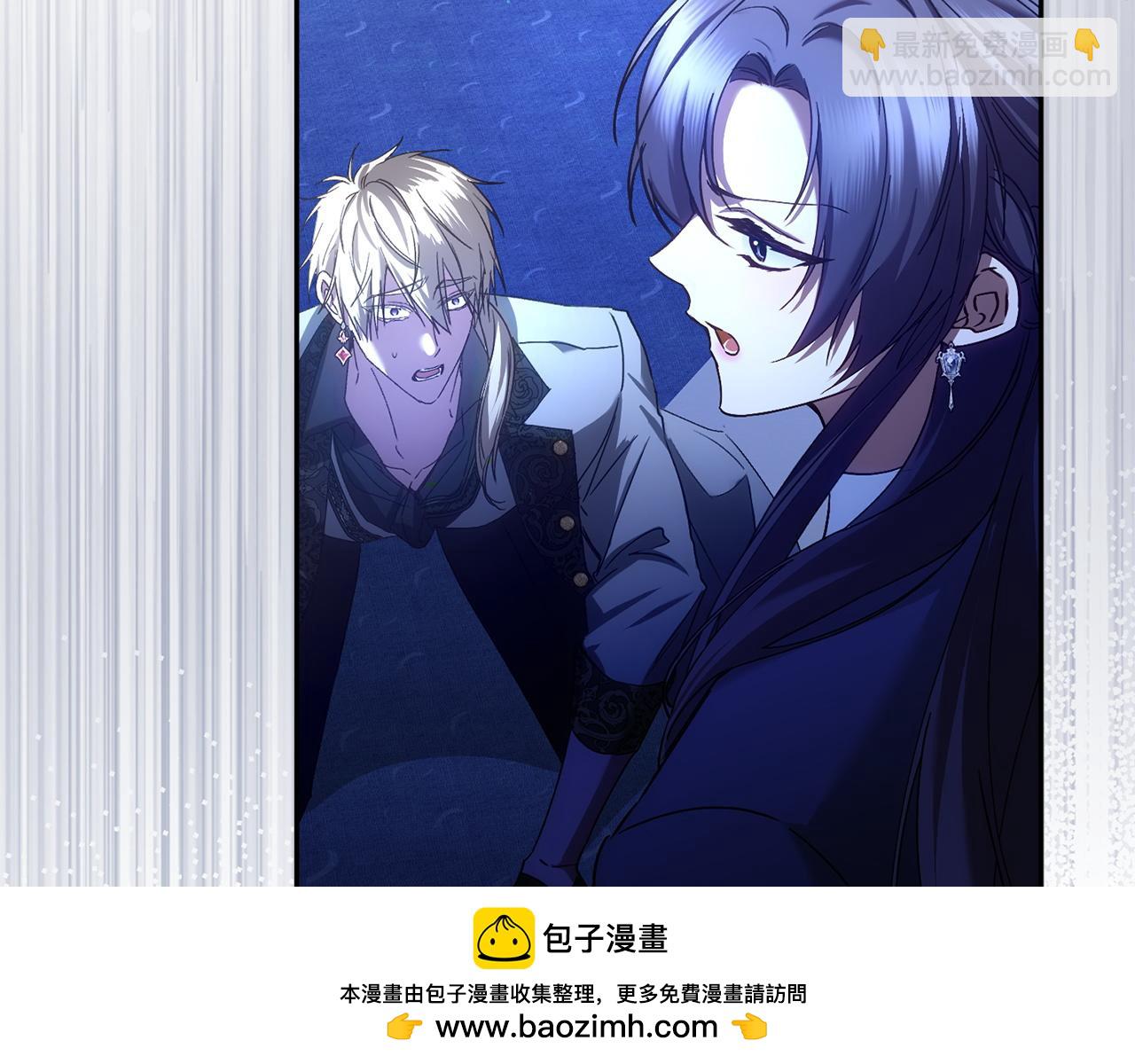 第68话 接受神圣审判124