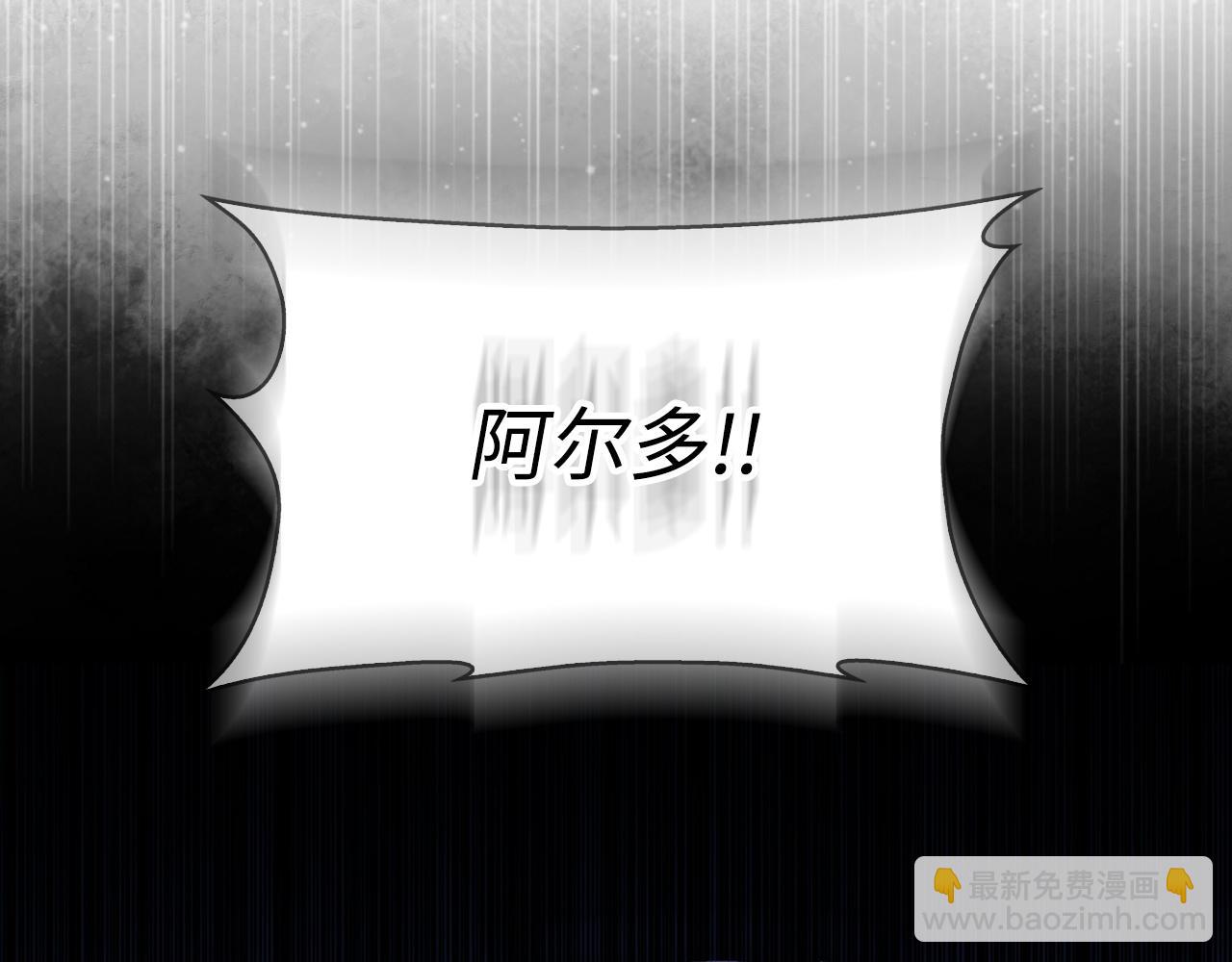 第68话 接受神圣审判128