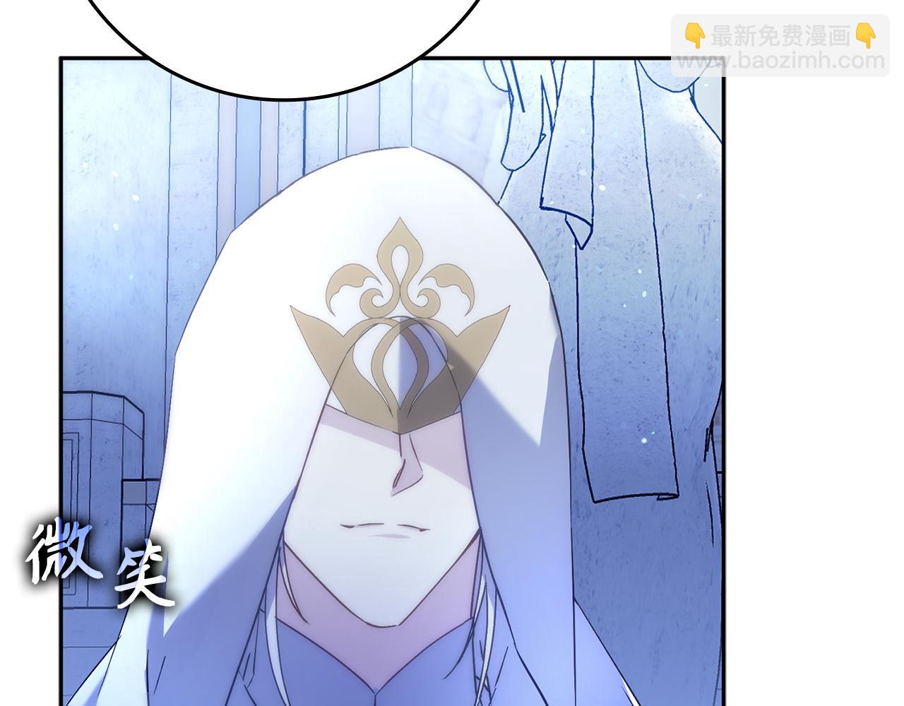 第68话 接受神圣审判142