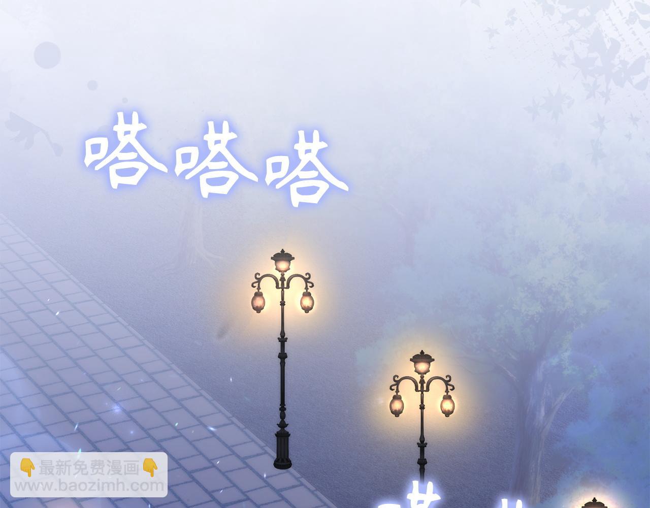 第68话 接受神圣审判151