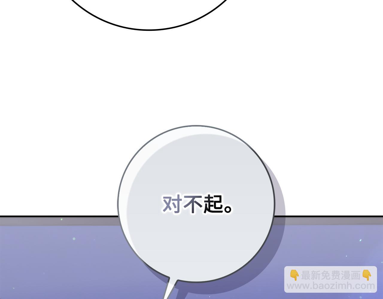 第68话 接受神圣审判165