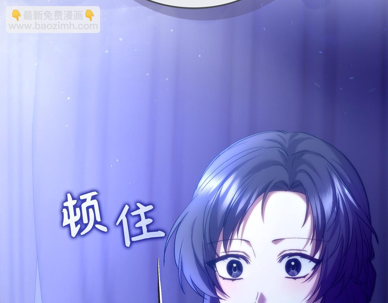 第68话 接受神圣审判172