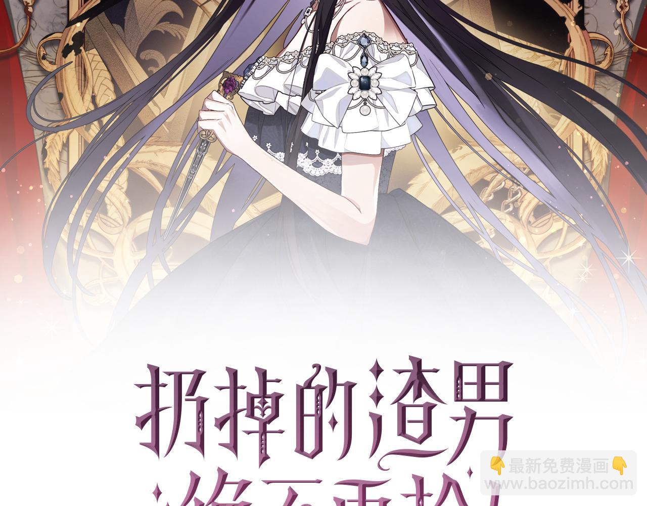 第68话 接受神圣审判40