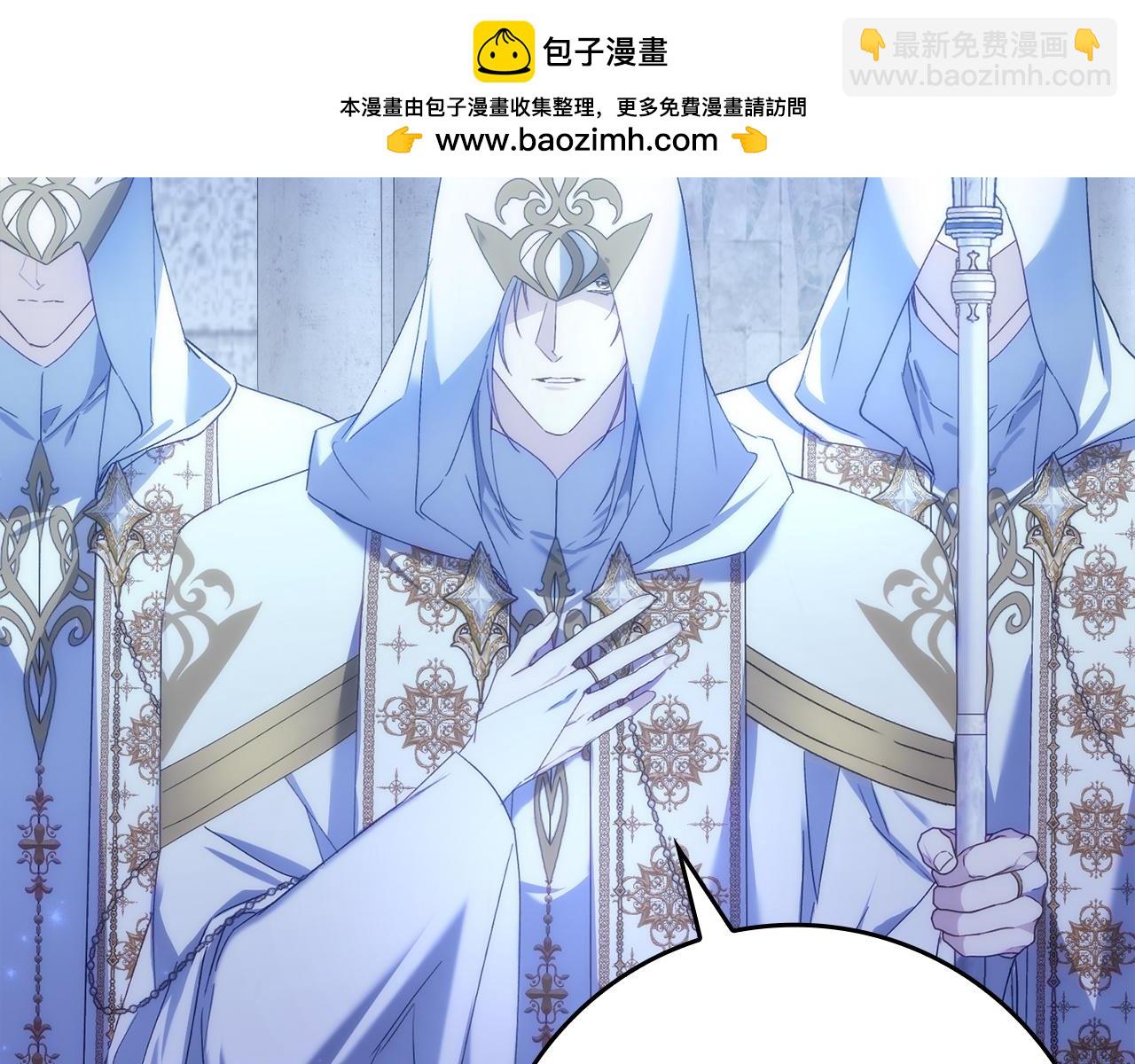 第68话 接受神圣审判61