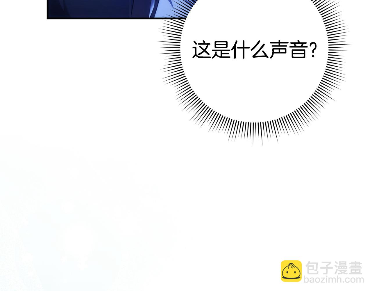 第68话 接受神圣审判79