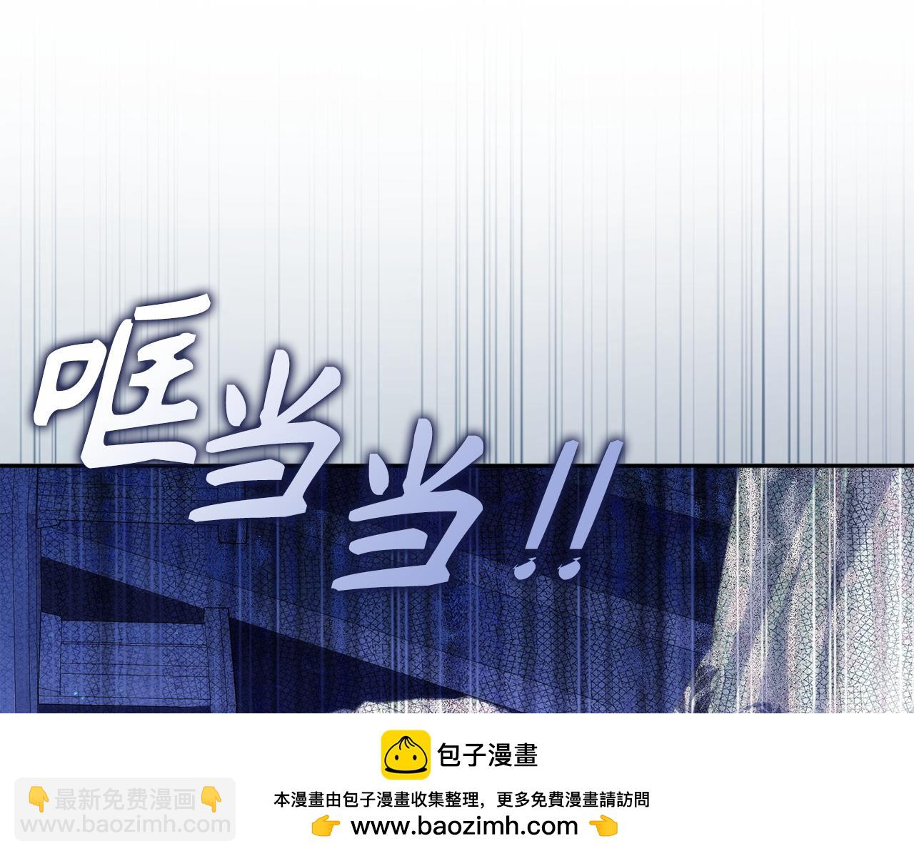 第68话 接受神圣审判94