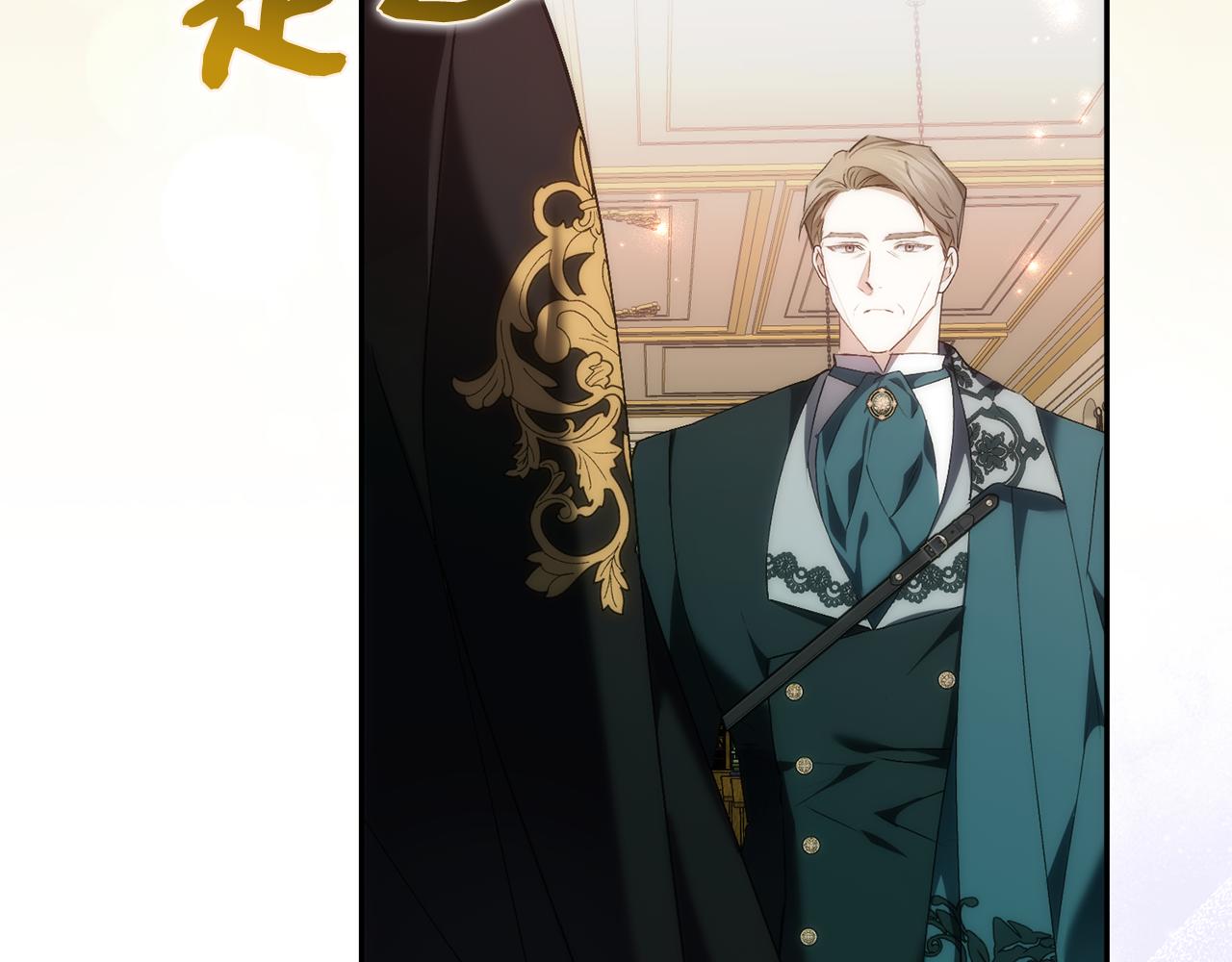 第85话 神殿的秘密136