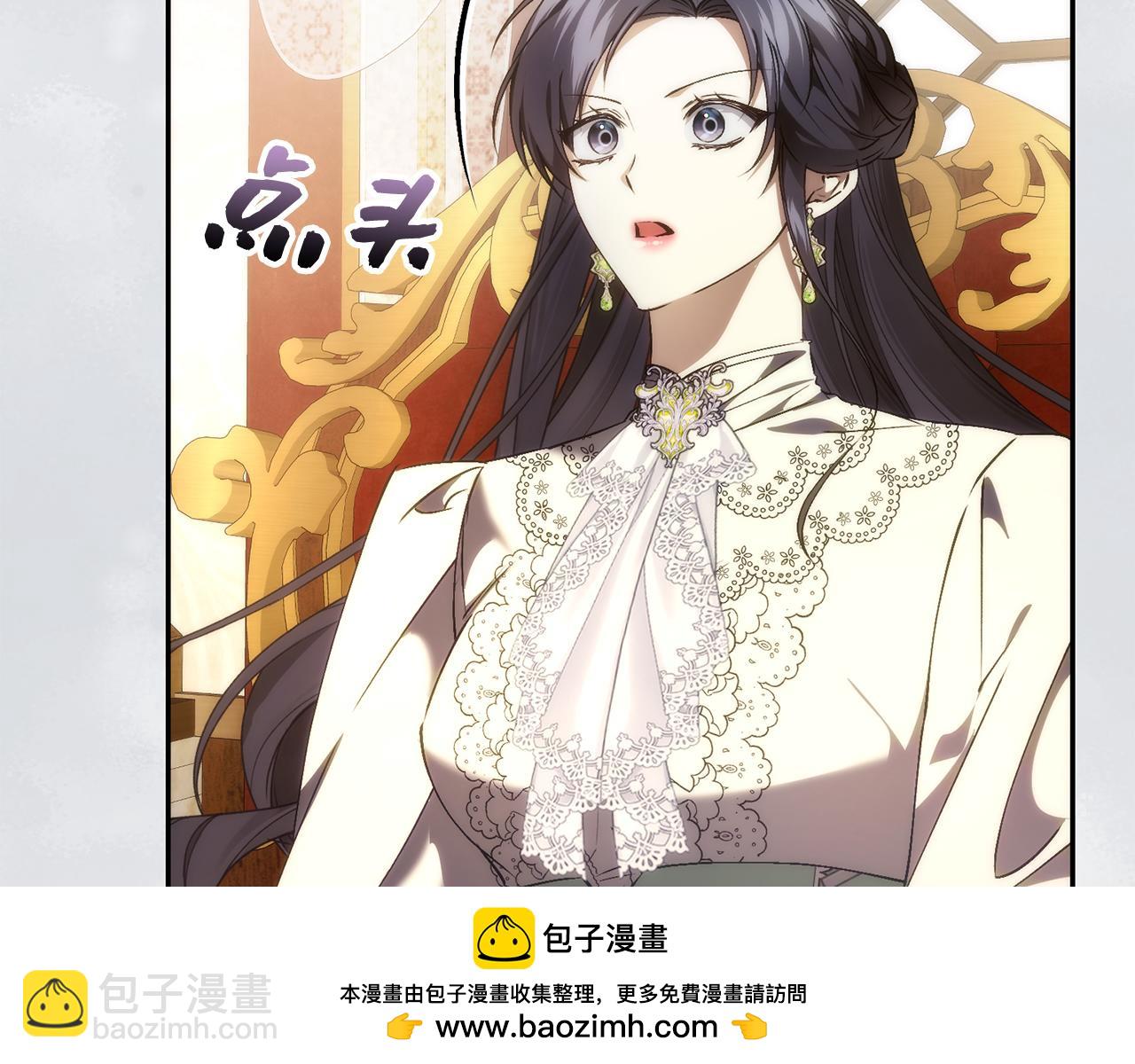 第85话 神殿的秘密157