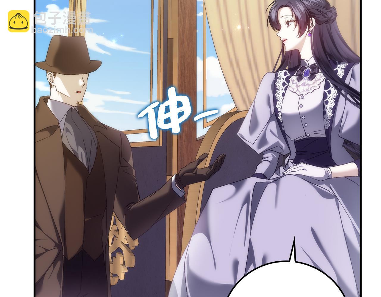 第85话 神殿的秘密19