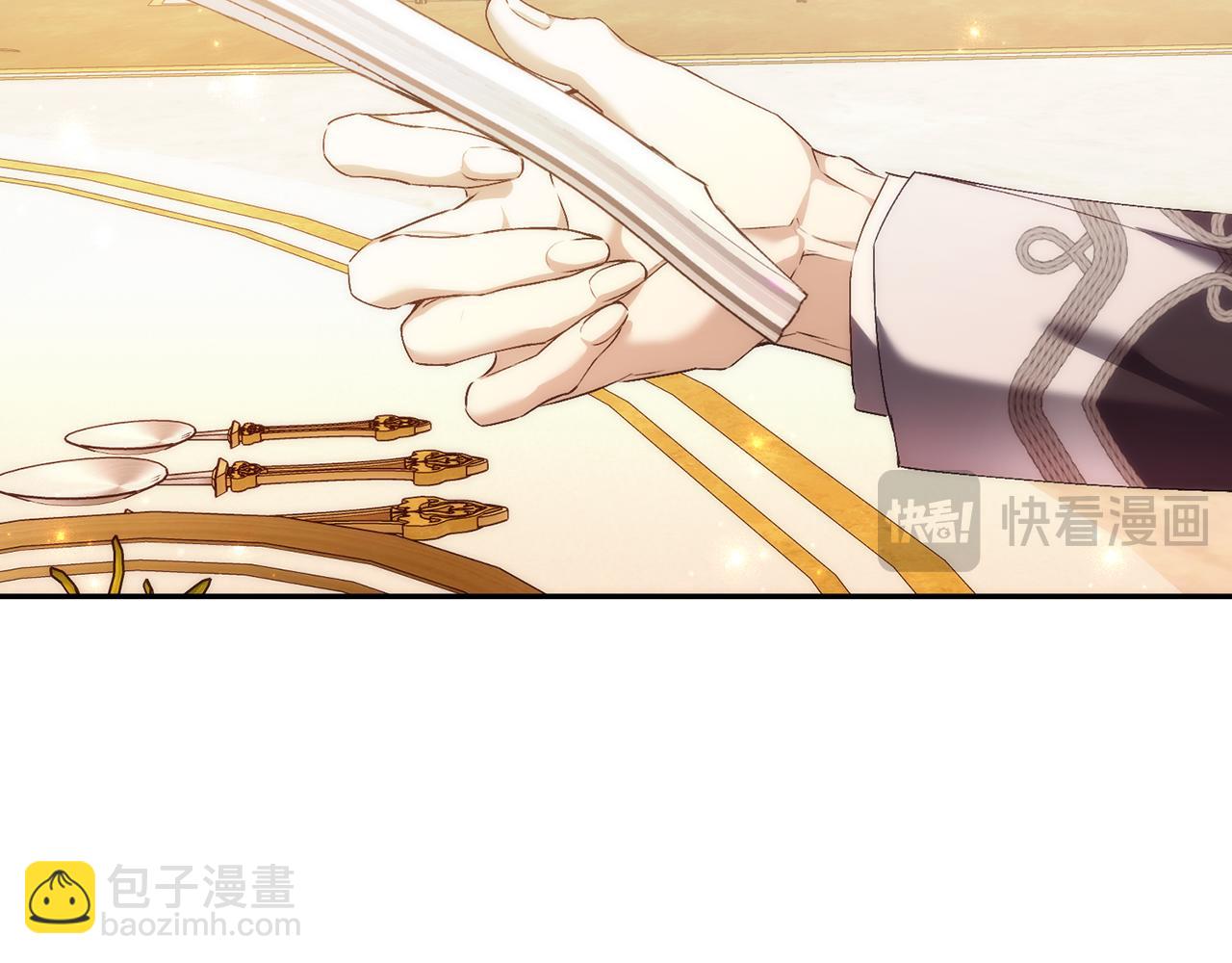 第85话 神殿的秘密32