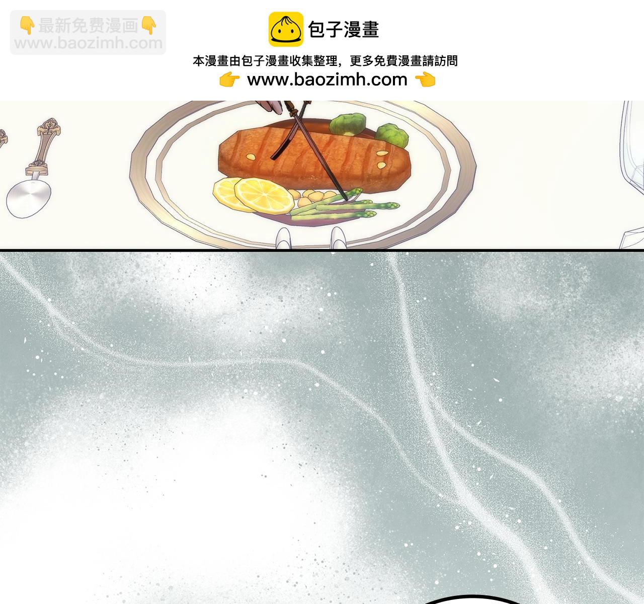 第85话 神殿的秘密66