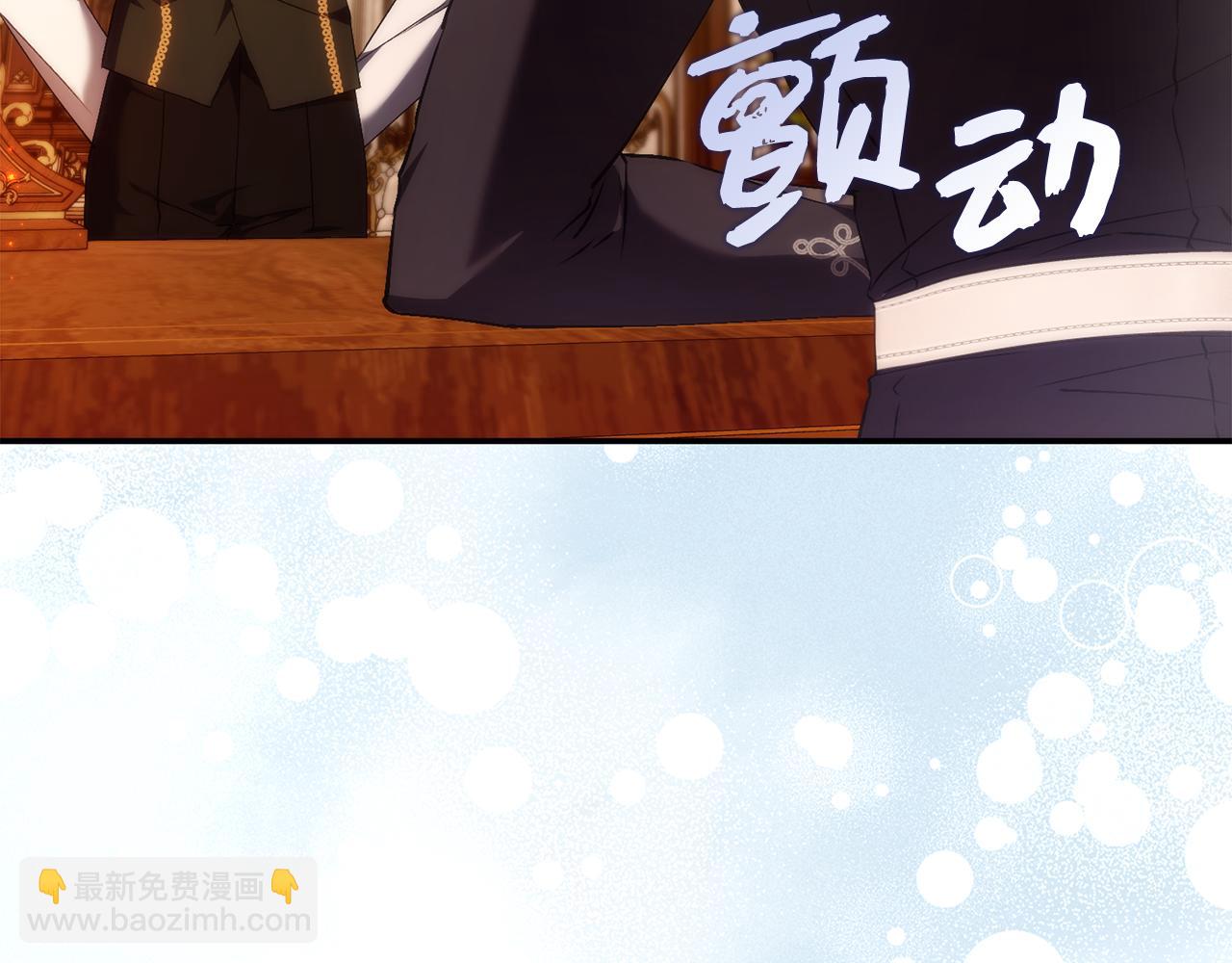 第85话 神殿的秘密96