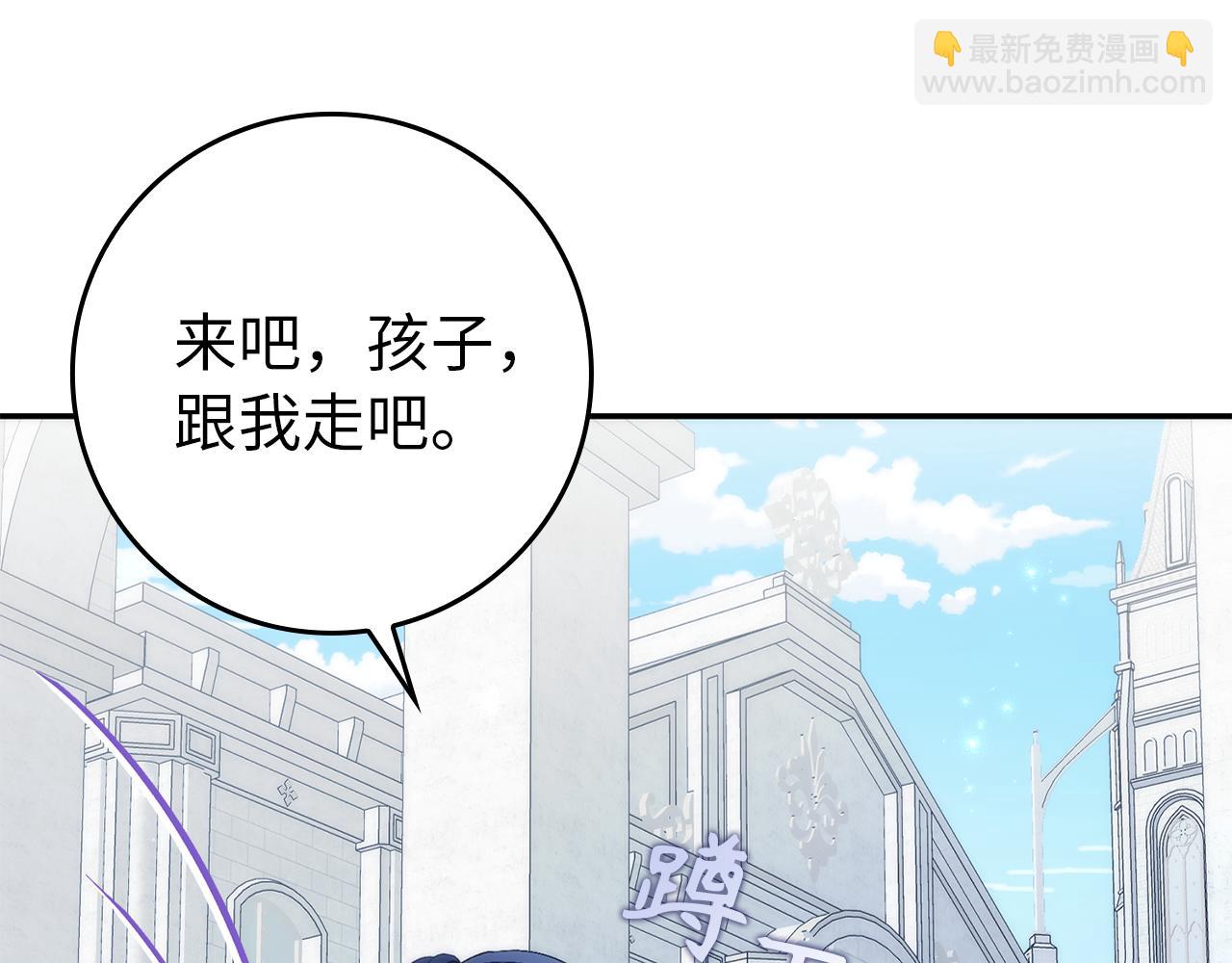 第87话 揭露恶行11