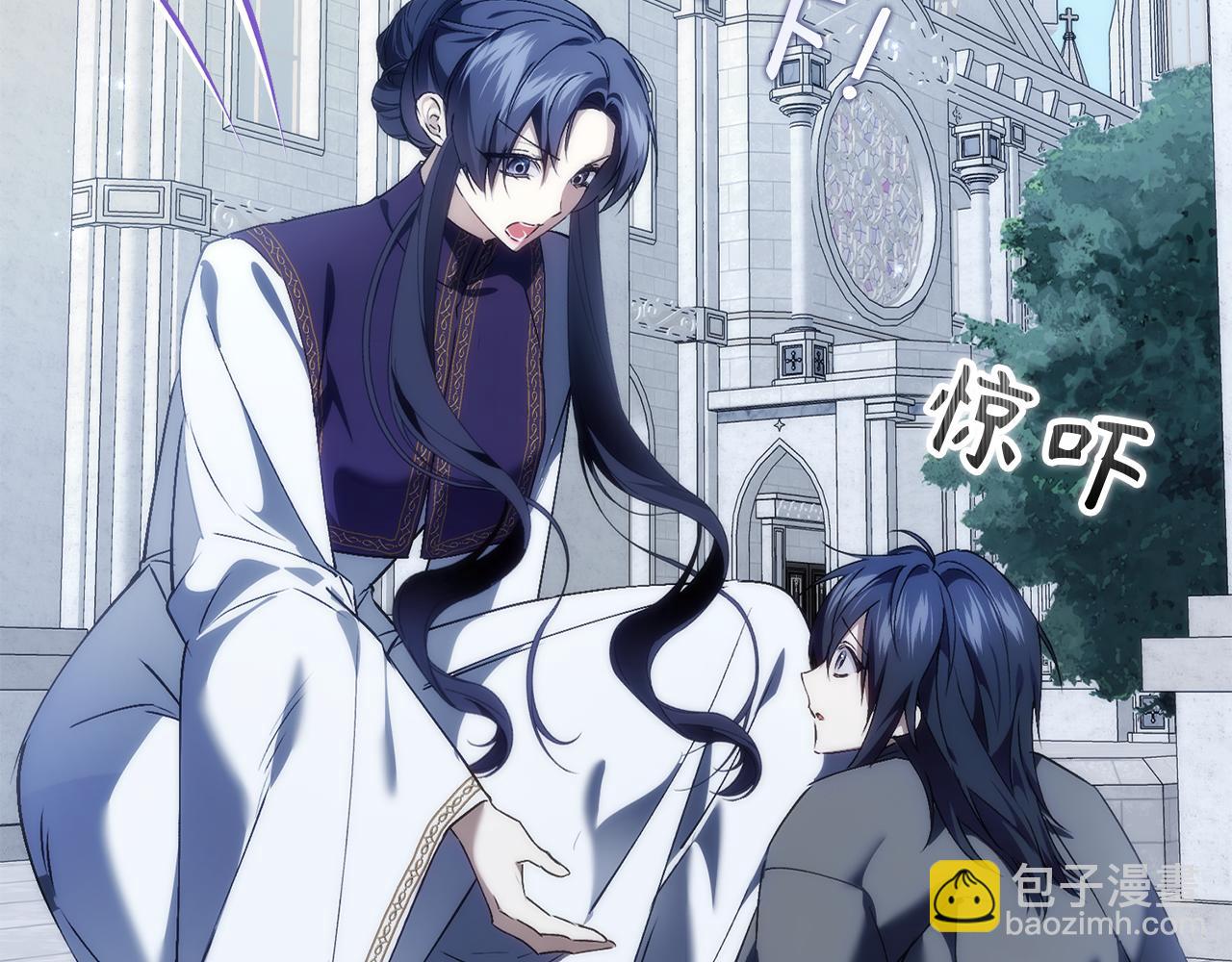 第87话 揭露恶行12