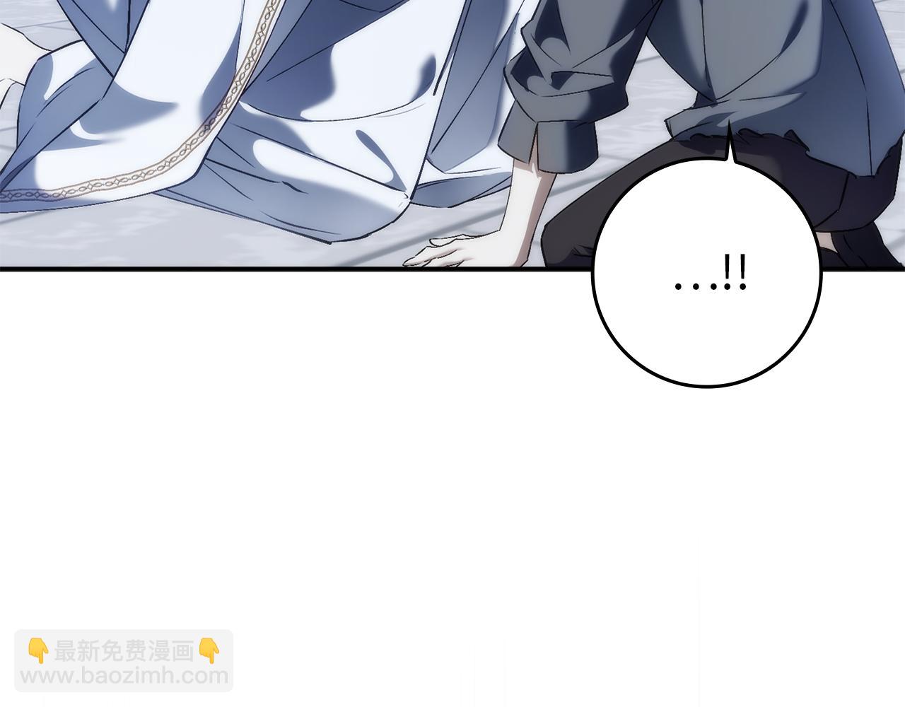 第87话 揭露恶行13