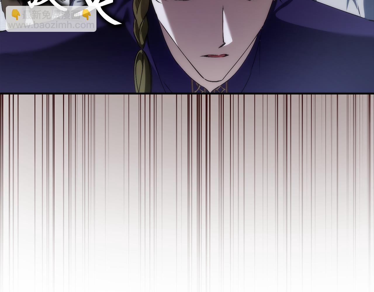 第87话 揭露恶行144