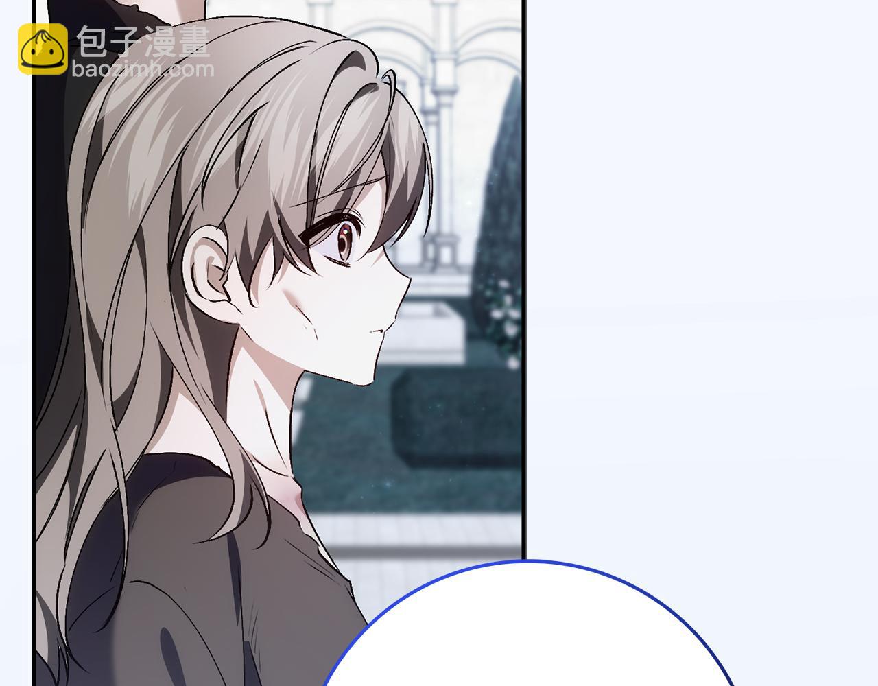第87话 揭露恶行163