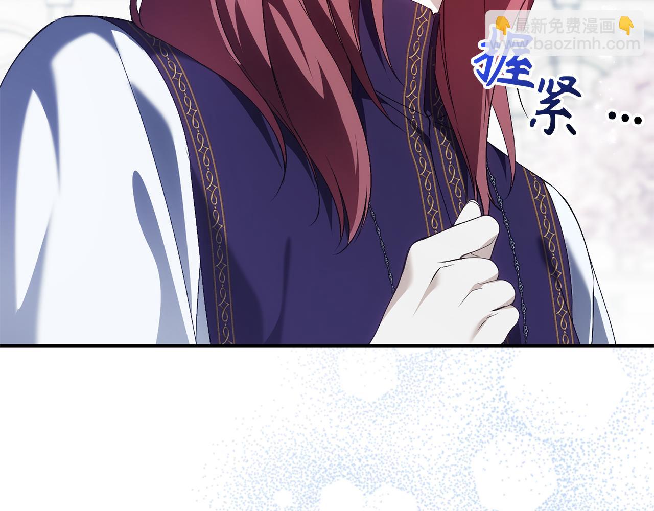 第87话 揭露恶行166