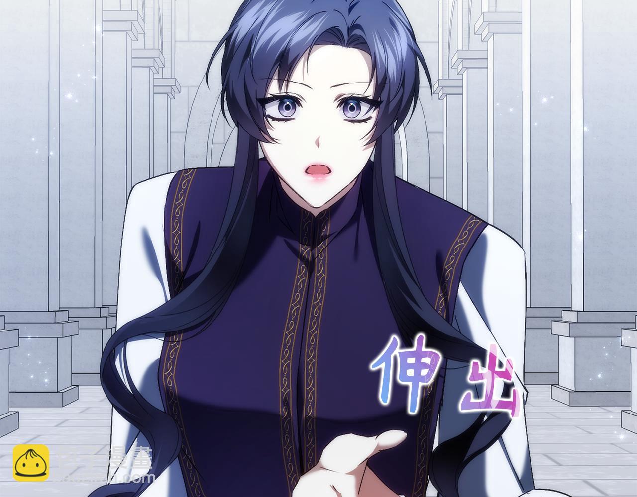第87话 揭露恶行18