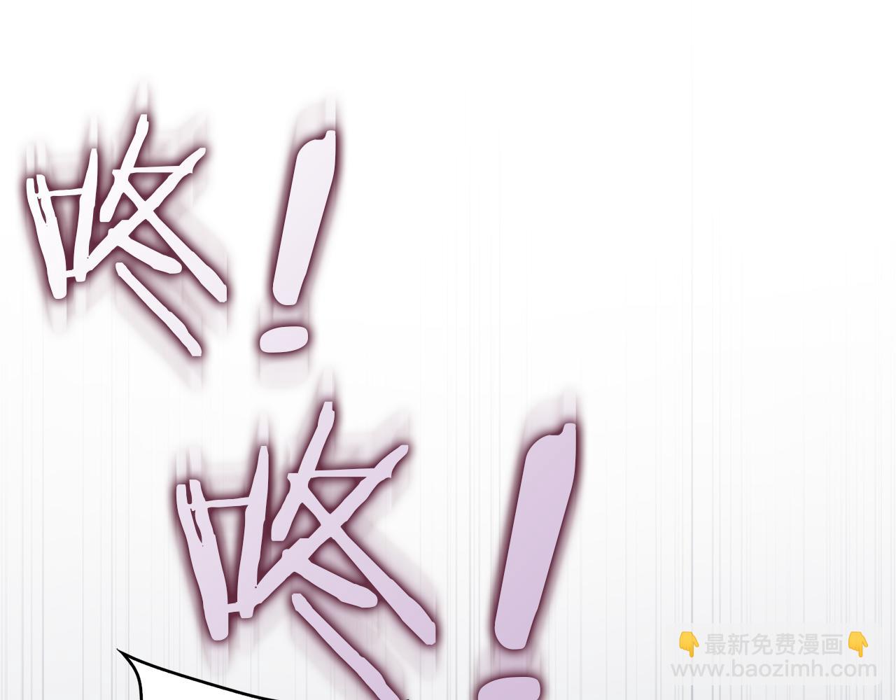 第87话 揭露恶行20