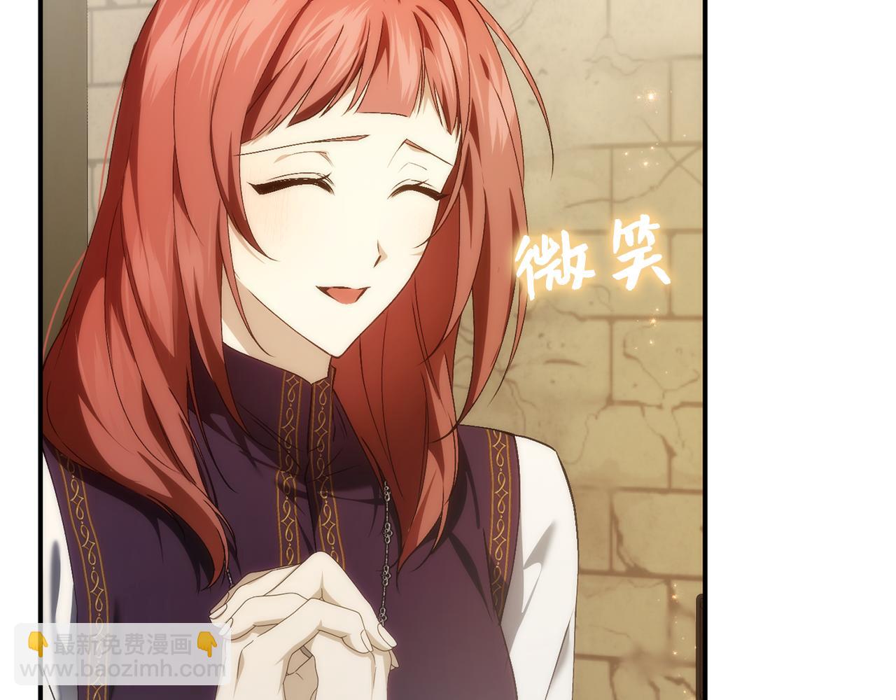 第87话 揭露恶行230