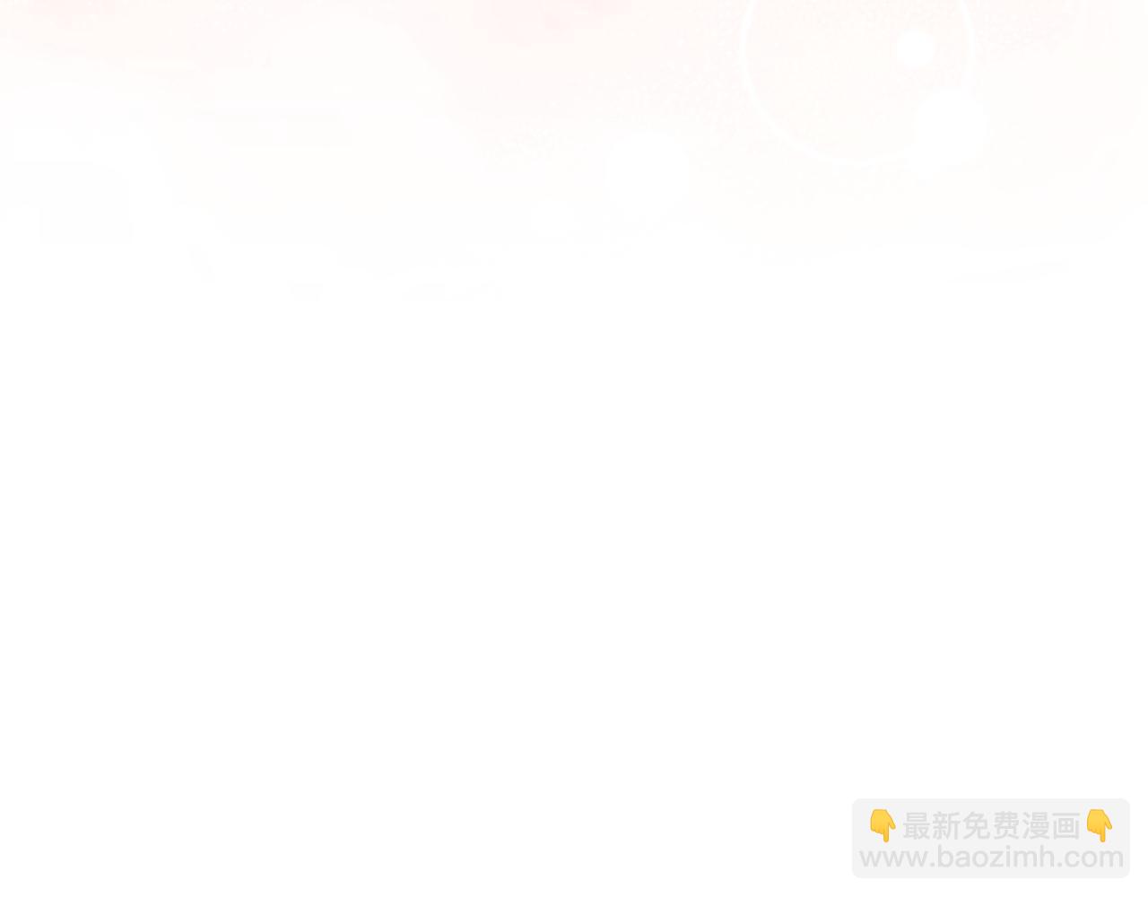 第87话 揭露恶行247