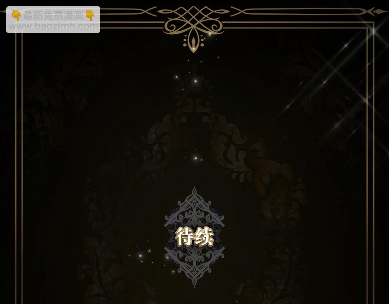 第87话 揭露恶行249