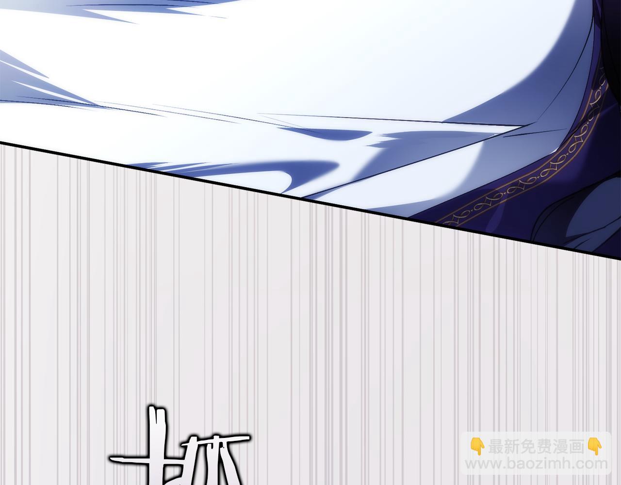 第87话 揭露恶行30