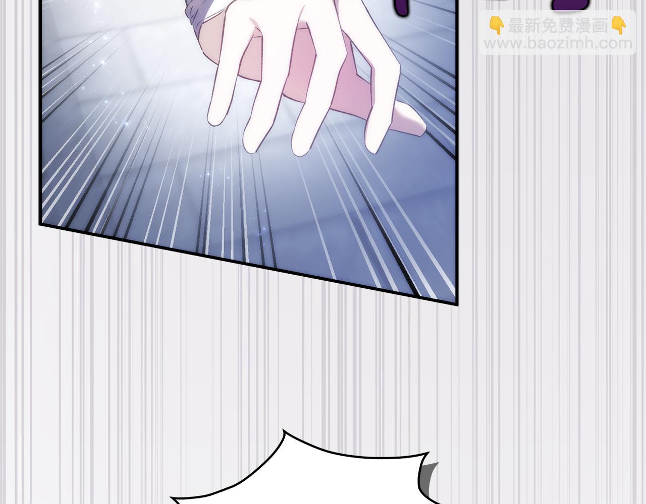 第87话 揭露恶行32