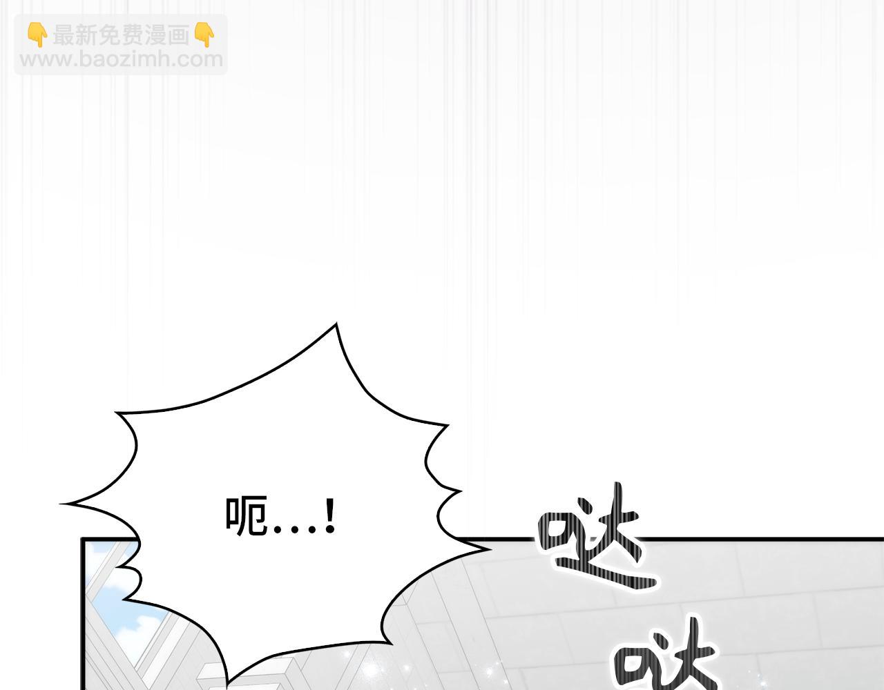 第87话 揭露恶行36