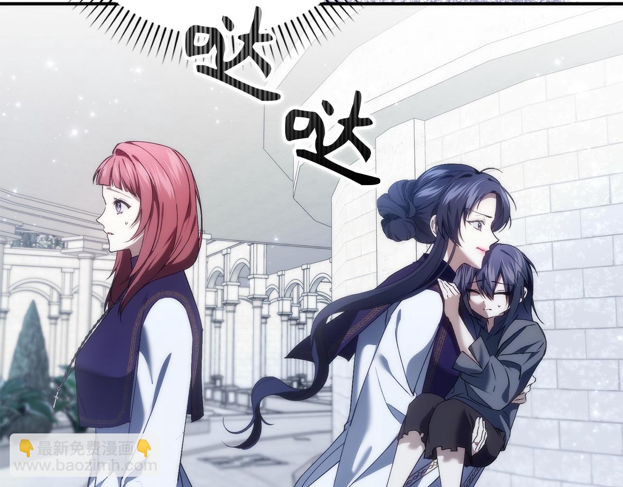 第87话 揭露恶行50