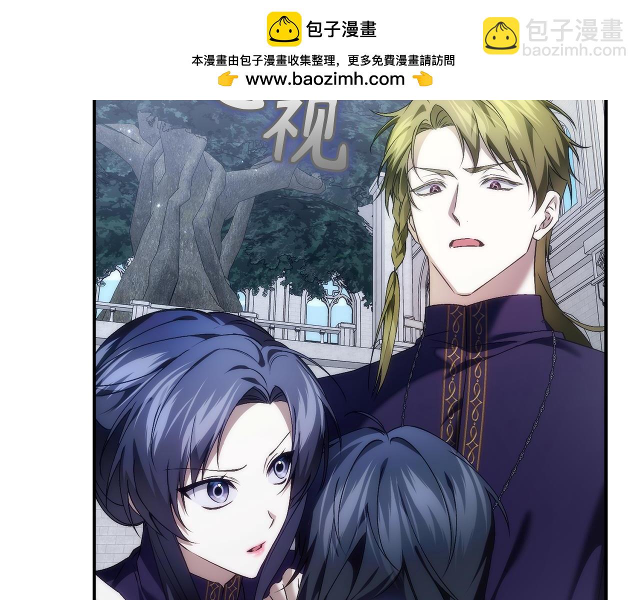 第87话 揭露恶行64