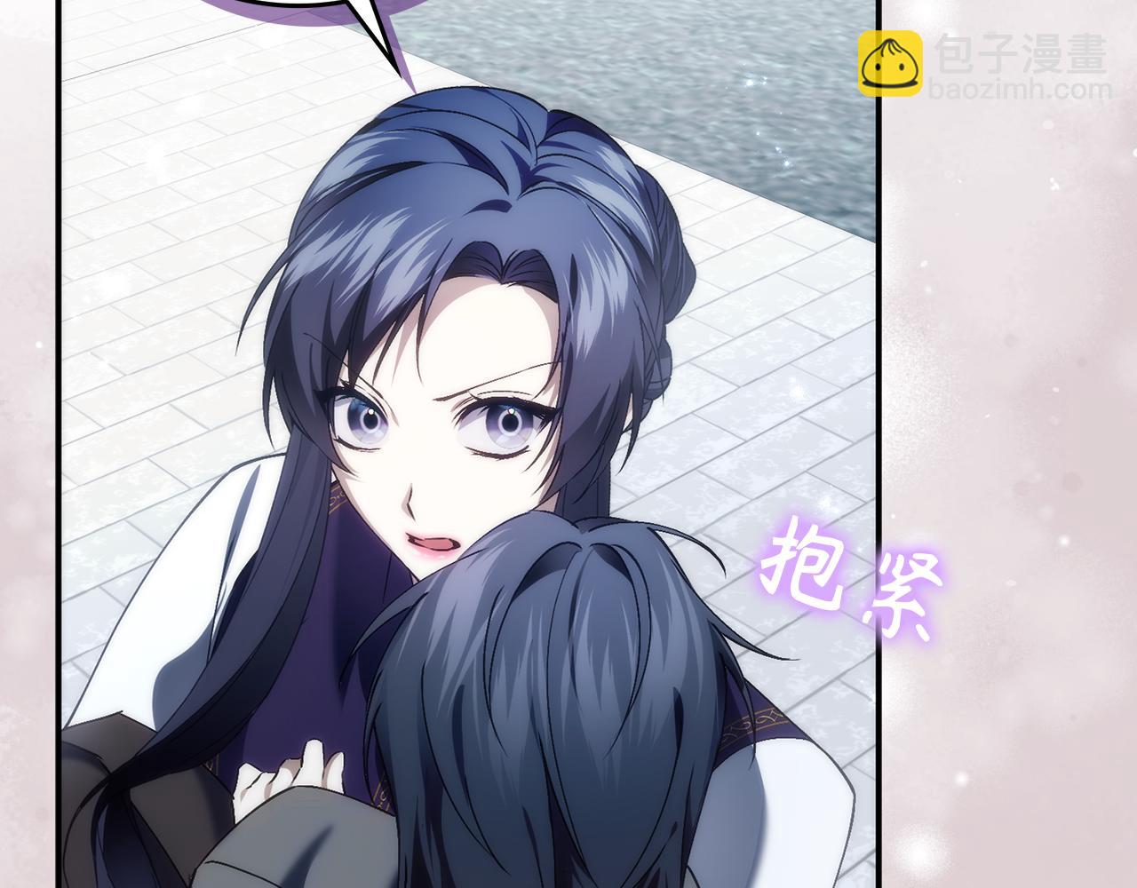 第87话 揭露恶行70