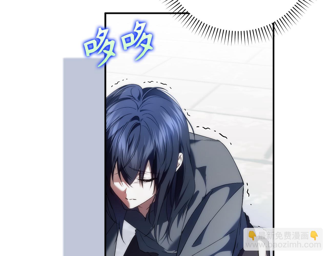 第87话 揭露恶行8