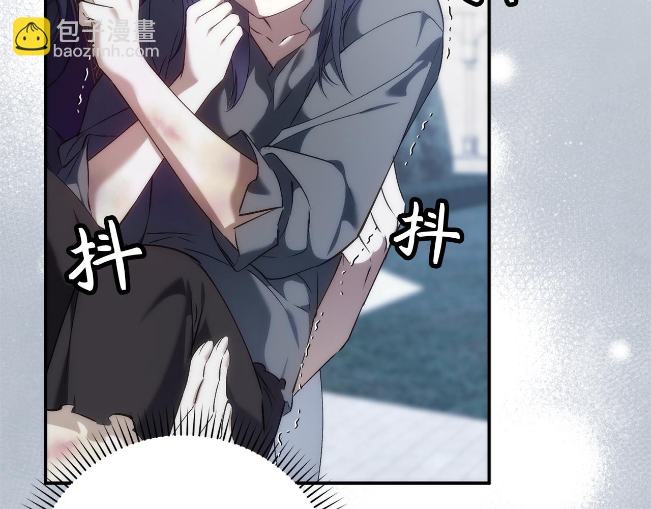 第87话 揭露恶行80