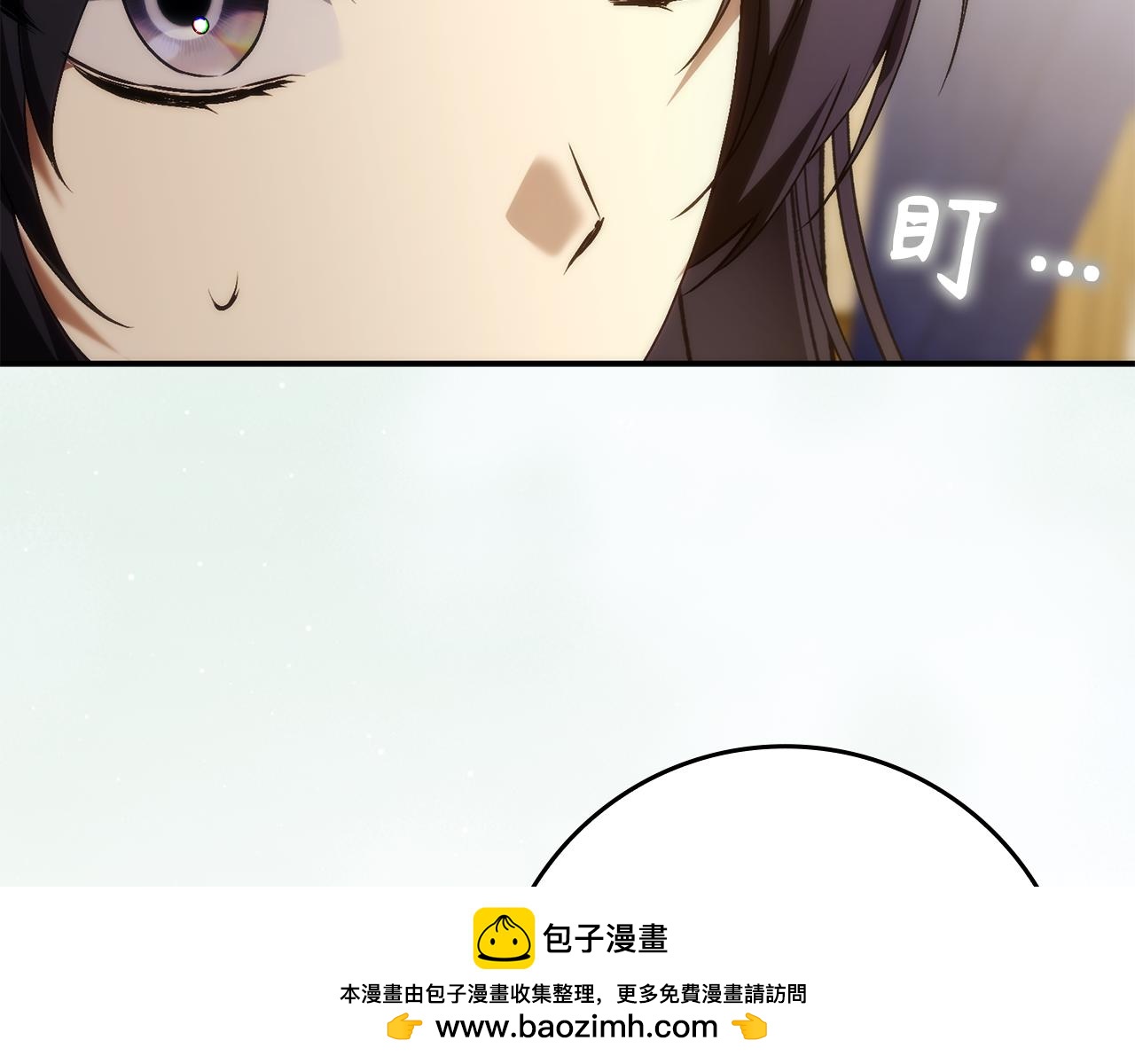 第88话 福利机构开馆103