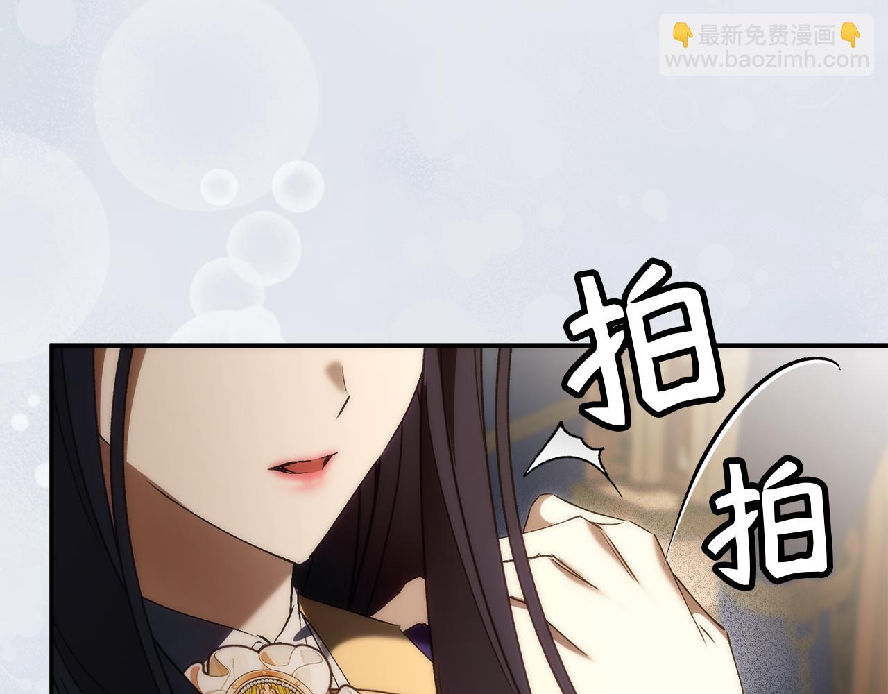 第88话 福利机构开馆111
