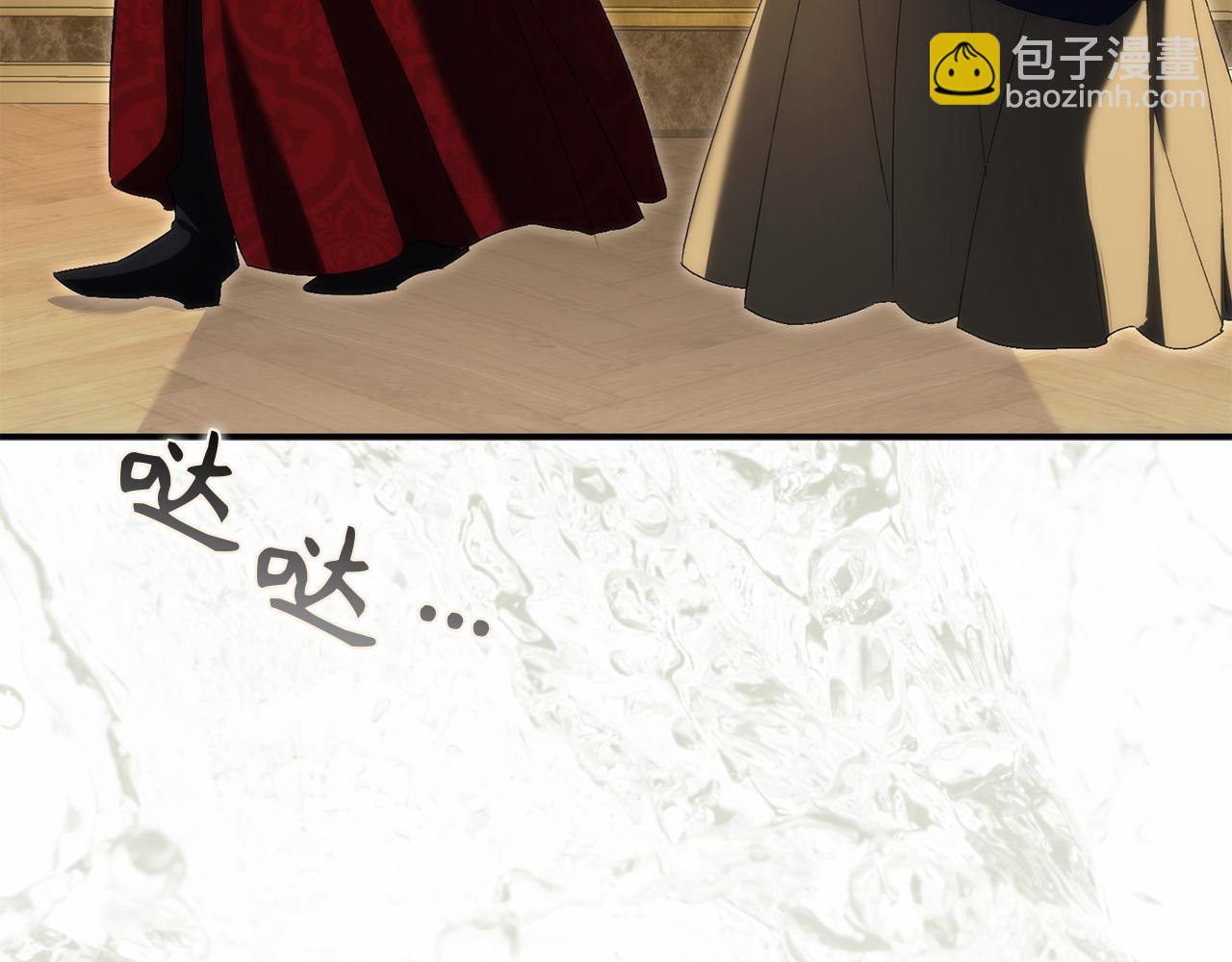 第88话 福利机构开馆119