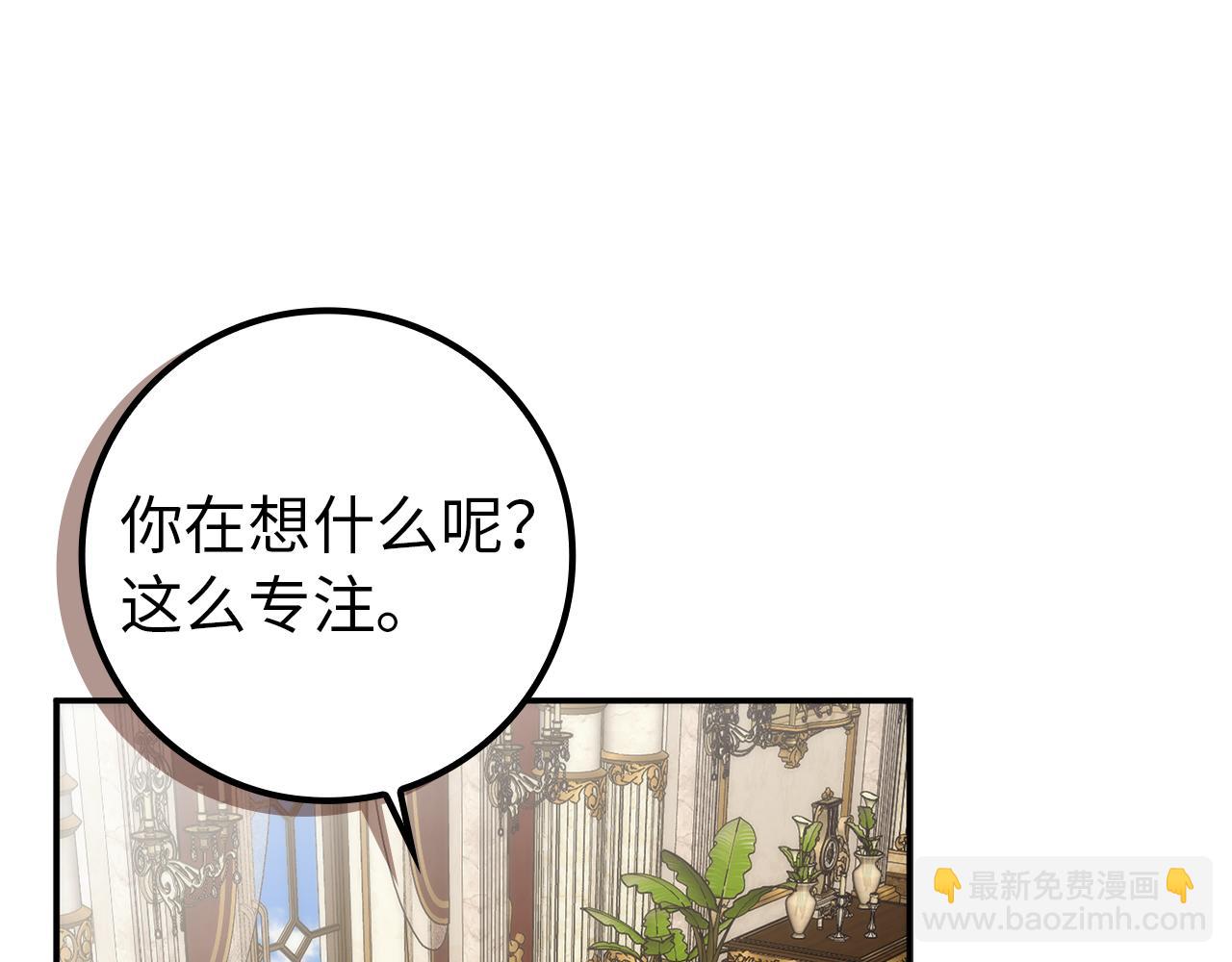 第88话 福利机构开馆126