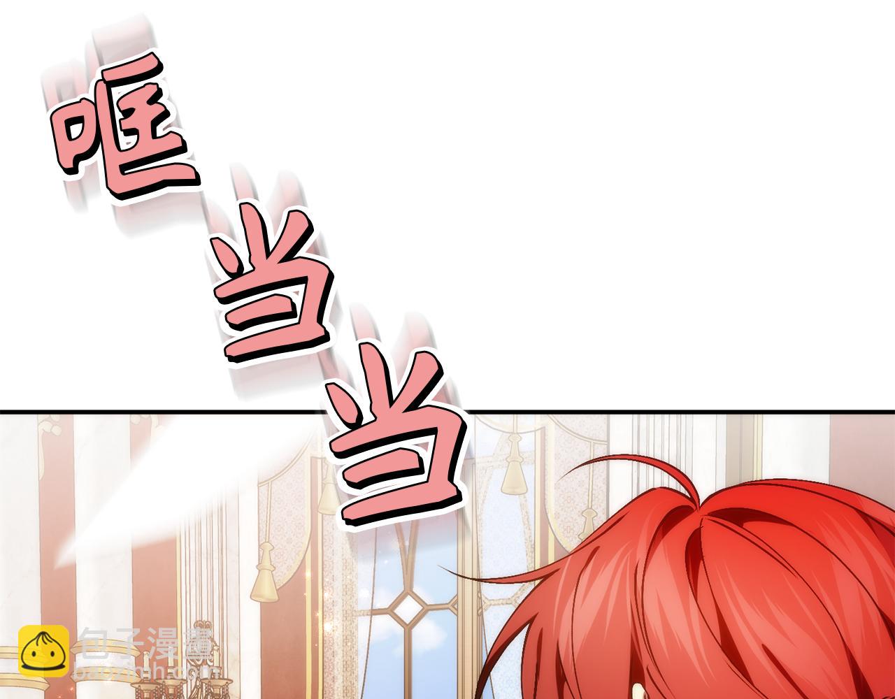 第88话 福利机构开馆153