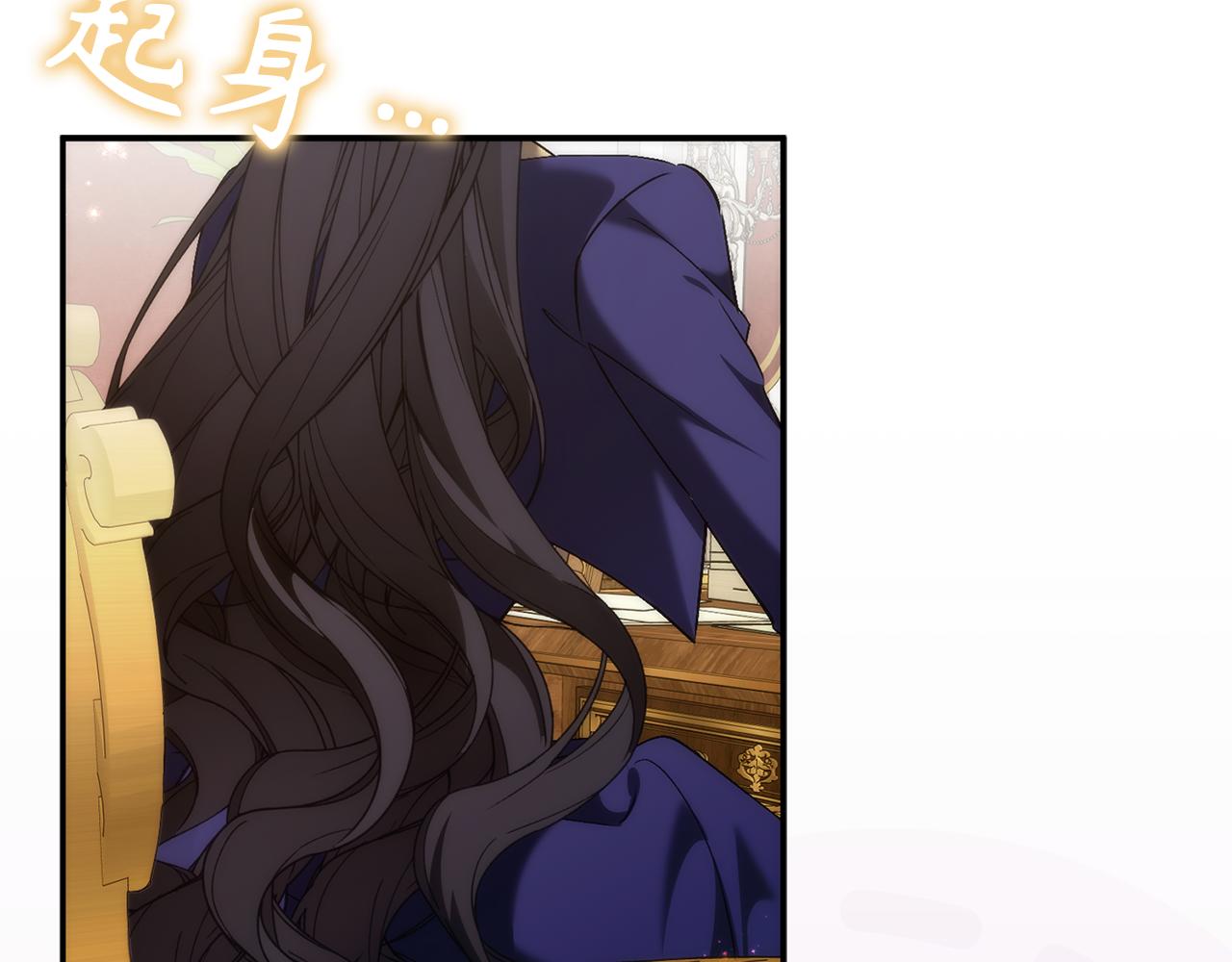 第88话 福利机构开馆166