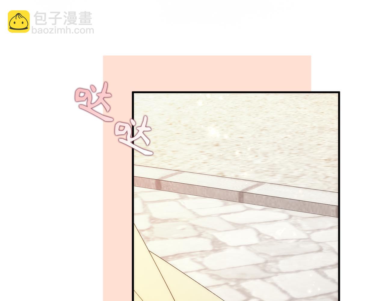 第88话 福利机构开馆177