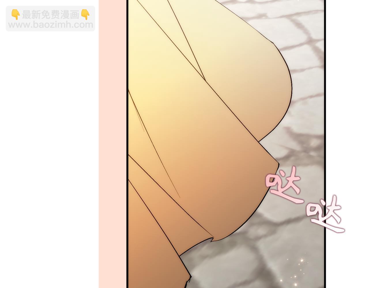 第88话 福利机构开馆178