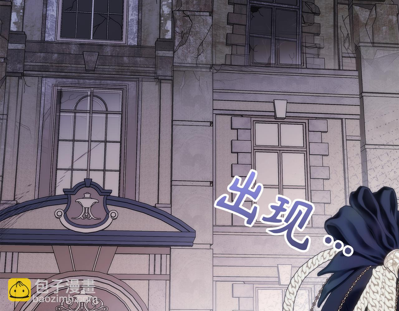 第88话 福利机构开馆182
