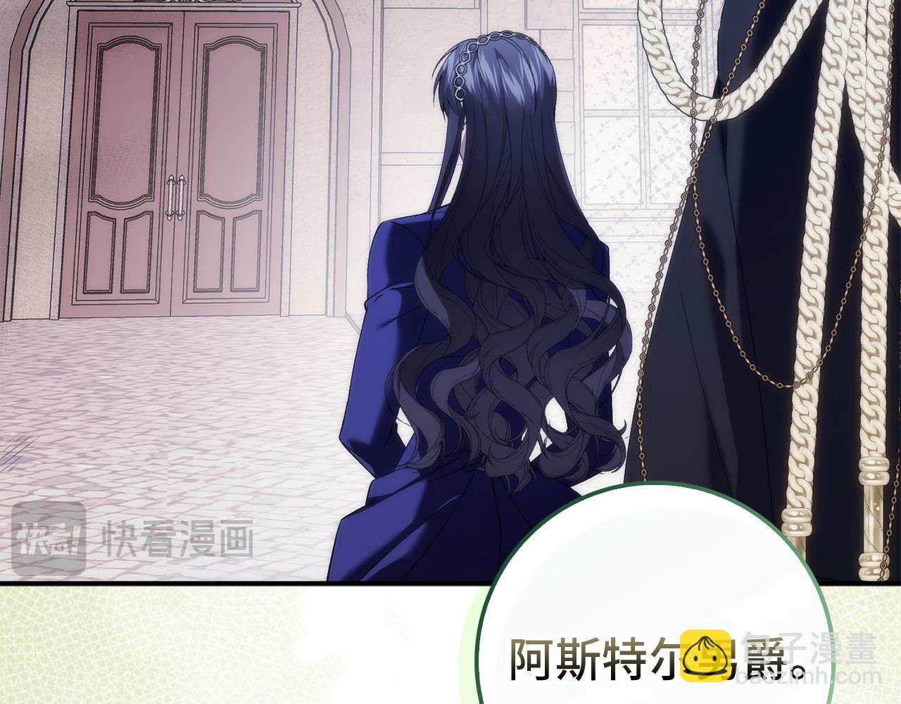 第88话 福利机构开馆183