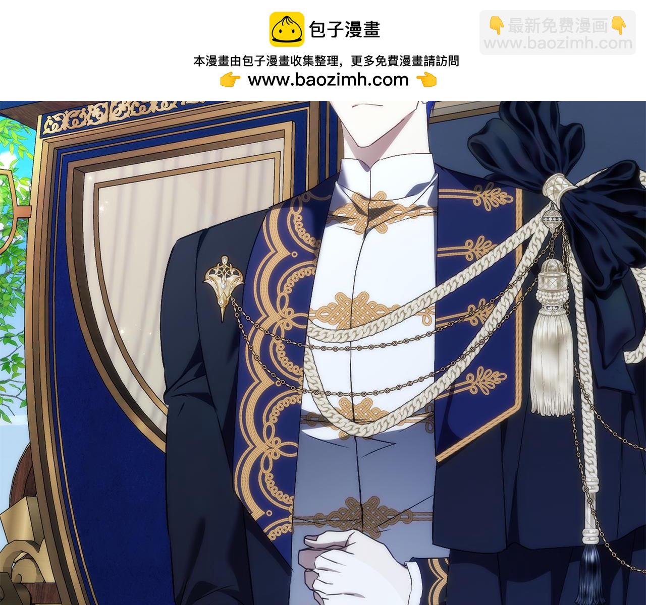 第88话 福利机构开馆186