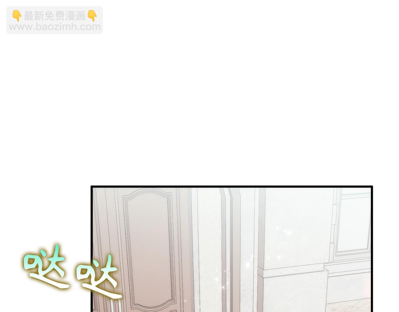 第88话 福利机构开馆188
