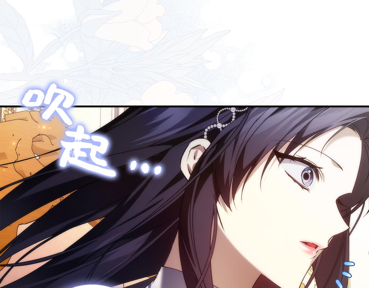 第88话 福利机构开馆19