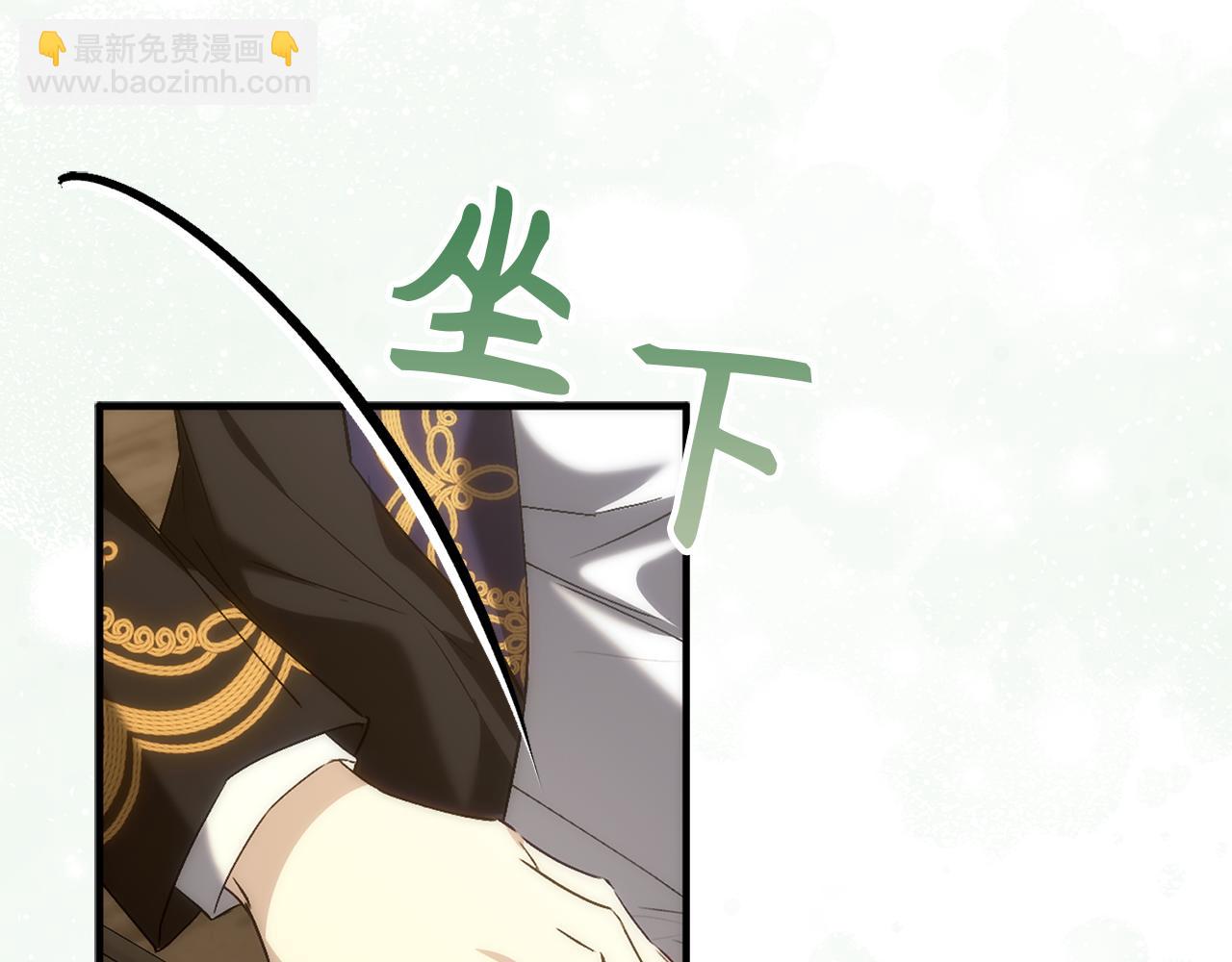 第88话 福利机构开馆191