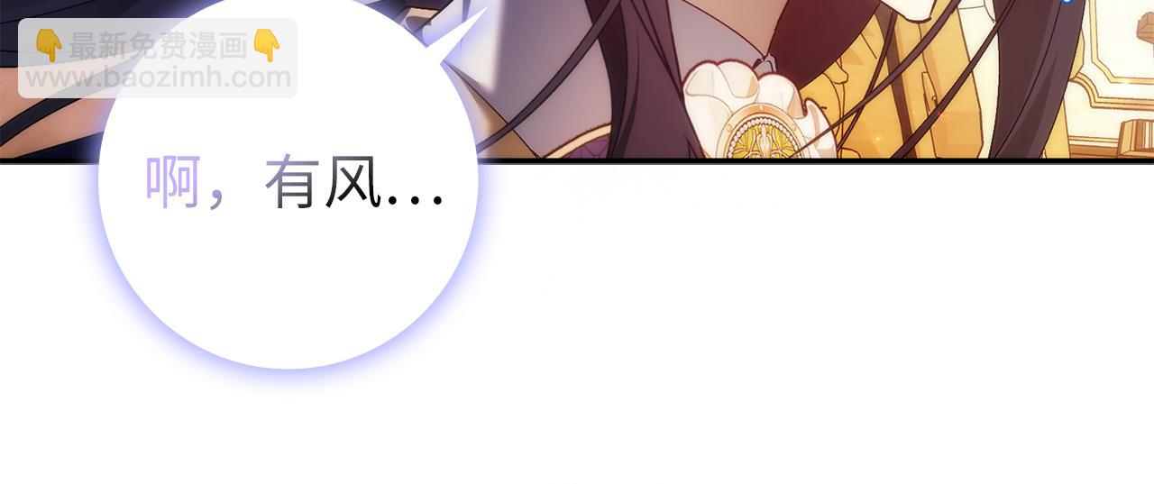 第88话 福利机构开馆20